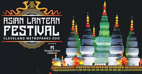 June 20 - Asian Lantern Festival